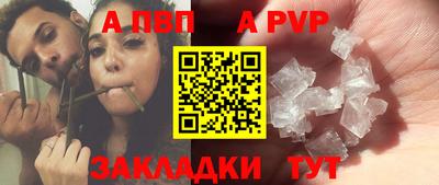 не бодяженный Лесной