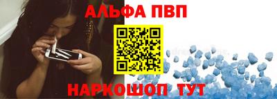метадон Лениногорск