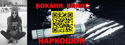 метадон Лениногорск