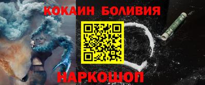 метадон Лениногорск