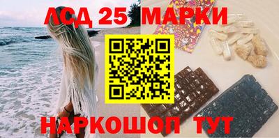 метадон Лениногорск