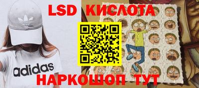 МДМА Ленинск-Кузнецкий