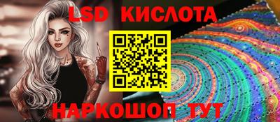 не бодяженный Лесной
