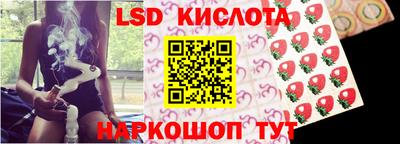 метадон Лениногорск