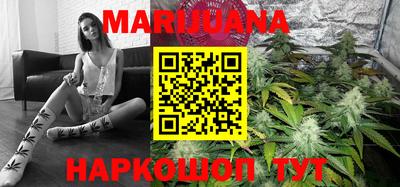метадон Лениногорск