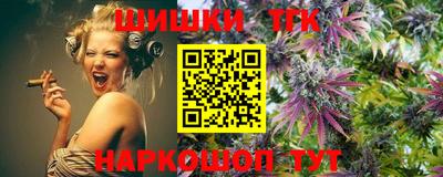 не бодяженный Лесной