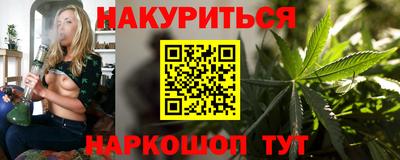 не бодяженный Лесной