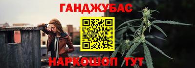 МДМА Ленинск-Кузнецкий