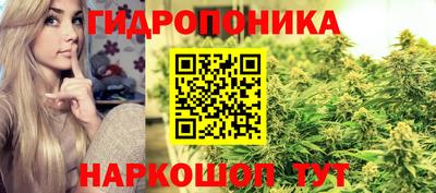 метадон Лениногорск