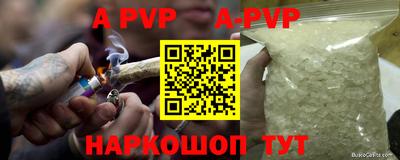 не бодяженный Лесной