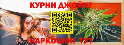 метадон Лениногорск