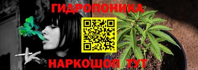 метадон Лениногорск