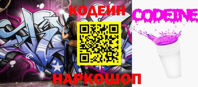 не бодяженный Лесной