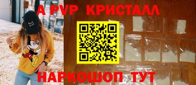 метадон Лениногорск