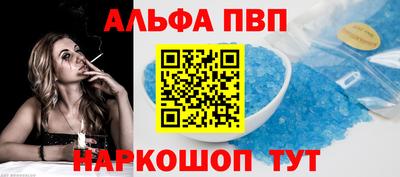 не бодяженный Лесной