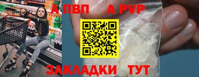не бодяженный Лесной