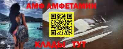 метадон Лениногорск