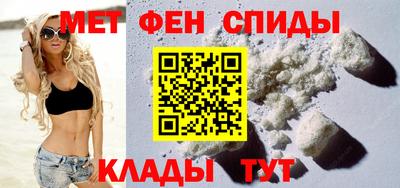 МДМА Ленинск-Кузнецкий