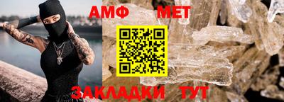 метадон Лениногорск