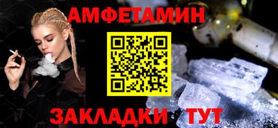 МДМА Ленинск-Кузнецкий
