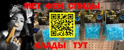 МДМА Ленинск-Кузнецкий