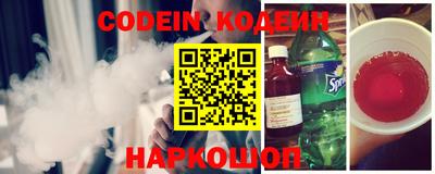 не бодяженный Лесной