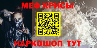МДМА Ленинск-Кузнецкий